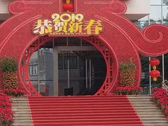 -广东电视台演播厅