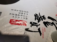 餐具摆设-壹盏灯(蚂蚁工房店)