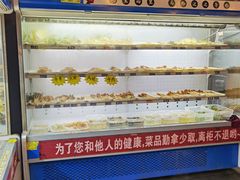 自助取餐区-马路边边火锅串串香(西城店)