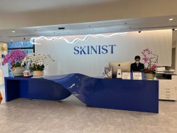 -SKINIST丽铂医疗美容
