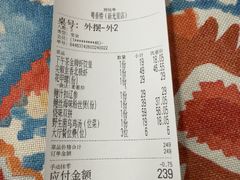 -粤香楼(新光里店)