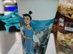 -快乐番薯(金沙天街店)
