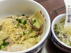 -勤德兴(湖滨路店)