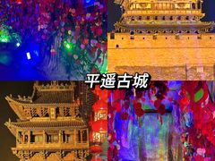 -平遥古城