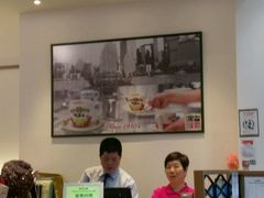 大堂-世窗冰室(机场DFS店)