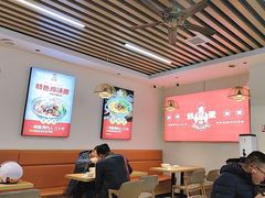 -铁蛋鸡汤刀削面(金水路店)