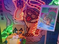 -思南书局(复兴中路店)