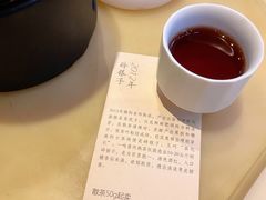 -tea'stone (万象天地店)