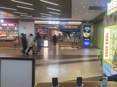 -爱回收·手机维修回收(上海森兰花园城店)