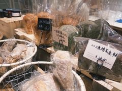 -佐敦面包铺·JORDAN BAKERY