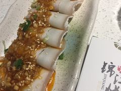 -锦江悦(印象城店)