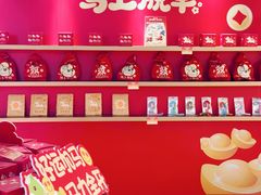 -KK ONE(京基滨河时代店)