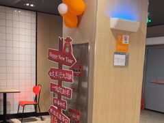 -麦当劳(温州人民路店)