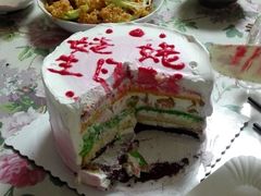 -蓝小糖DIY烘焙馆生日蛋糕(大上海总店)