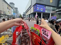 -金湘权老长沙酱板鸭(印象汇步行街店)