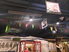 -老阿妈蒙古村·蒙古包·草原文化·歌舞表演(老君堂店)