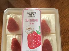 -味多美(上南路店)