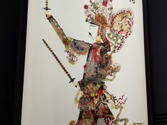 -北京工艺美术博物馆