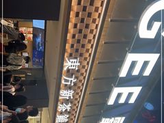 -霸王茶姬(正佳广场店)