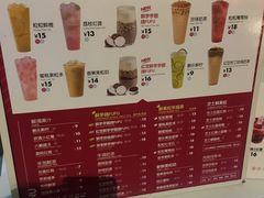 -鲜果时间(南开大悦城店)