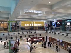 -名创优品(北京新中关购物中心地铁层店)