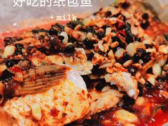 -我们家私房纸包鱼·烧烤