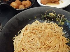 -贡梅老面馆·蟹粉面·无锡特色小吃(南长街主推店)