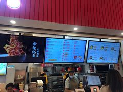 -吉品合酥脆烤饼(太平洋森活天地店)
