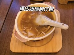 -官也街