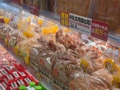 -味多美蛋糕(双安店)