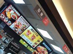 -永和大王(春日上新·阜成门店)