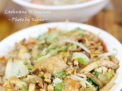 -临海小吃老黄炒麻糍(东湖店)