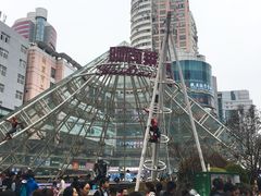 -南京时尚莱迪购物广场(正洪街店)