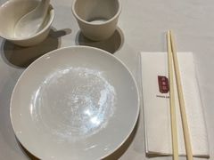 -詠春园