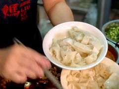 -刘二妈米皮(步行街店)