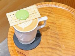 -FUN COFFEE