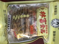 -方林富炒货店(西溪路78号本人店)