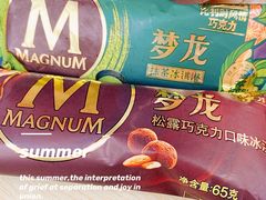 -BHG Market Place(水游城店)