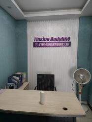 -千禧鸟国际减肥