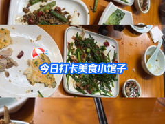 -61号餐吧(兴坪古镇漓江店)