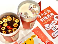 -炖物24章·顺时轻养茶(杭州大厦店)