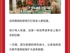 -百丽宫影城(ifc商场店)