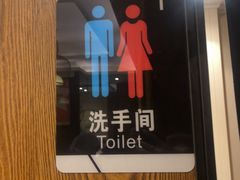 -和和小厨