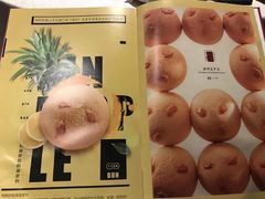 -炳胜品味(珠江新城店)