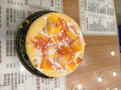 杨枝甘露-荔芳传统糖水铺