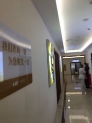-长沙雅美医疗美容医院