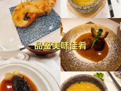 -阿一鲍鱼·20年匠心传承(天河北旗舰店)