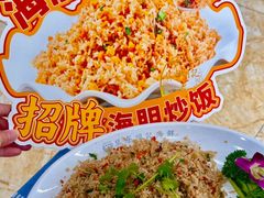 -明记海鲜大排档(巽寮湾店)