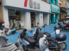 -万达广场(桂林高新店)