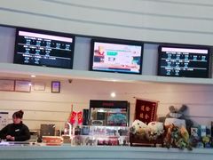 -首都电影院(金融街店 杜比全景声)